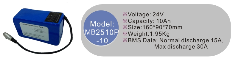 MB2510P-10